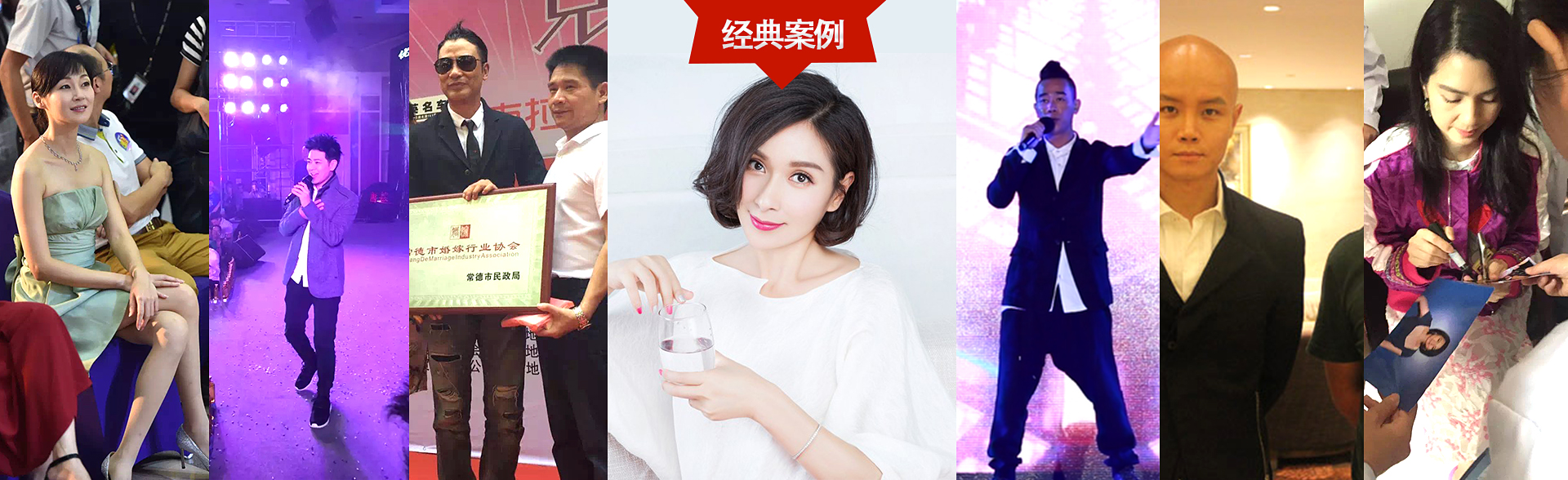 广州one游戏明星经纪公司