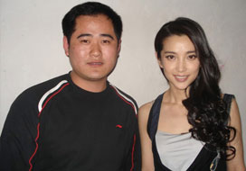 广州one游戏与明星合影